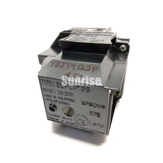 EPSON LAMP ELPLP96 / V13H010L96