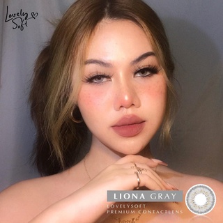 คอนแทคเลนส์ Lovelysoft รุ่น Liona Gray