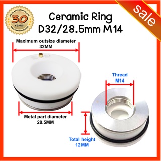 56. แหวนเซรามิค D32 M14 เซรามิก ริง CNC Router Ceramic Ring for CNC Laser CO2 + Fiber