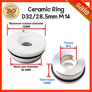 56. แหวนเซรามิค D32 M14 เซรามิก ริง CNC Router Ceramic Ring for CNC Laser CO2 + Fiber