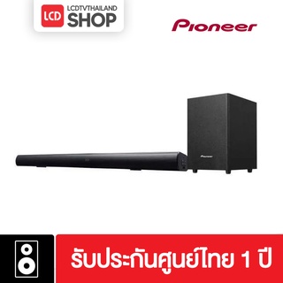 Pioneer SBX-101 Soundbar 2.1 CH Wireless Subwoofer Dolby Audio รับประกันศูนย์ 1 ปี