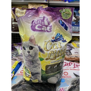 Catty Cat ทรายภูเขาไฟ กลิ่นเลม่อน 10 ลิตร