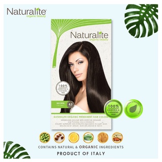 ผลิตภัณฑ์เปลี่ยนสีผม ออร์แกนิค 4.0 Brown Hair Colour : Naturalite (110ml)