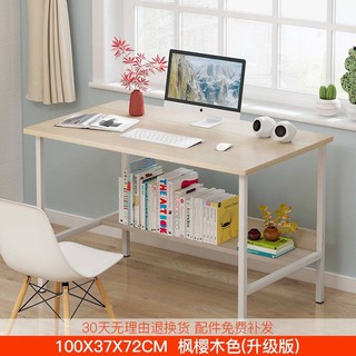 โต๊ะทำงานไม้ Computer Desk