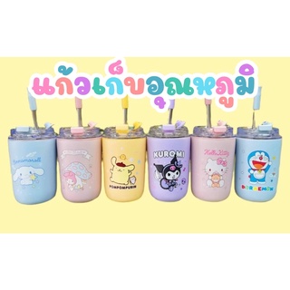 แก้วน้ำเก็บร้อนเย็น ขนาดพกพาลายการ์ตูนสุดน่ารักก