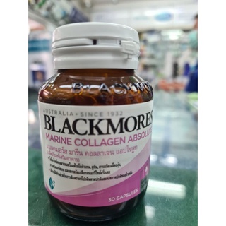 🔥New🔥เพื่อผิวกระจ่างใส&amp; ต้านริ้วรอยBlackmores Marine Collagen Absolute 30 Capsules