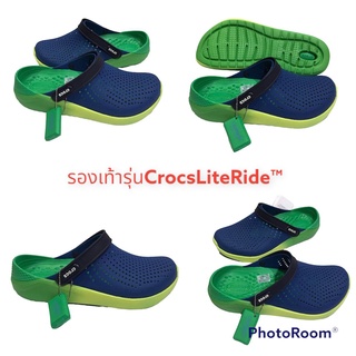 รองเท้าCrocsLiteRide™เพื่อสุขภาพใส่สบายราคาโปร ถูกกว่าshopผลิตภัณฑ์เป็นของใหม่ 100% และเราจัดหาผลิตภัณฑ์ที่ดีที่สุดในราค