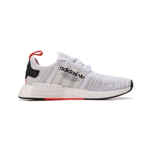 nmd bb9572