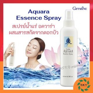 (ส่งฟรี) สเปรย์น้ำแร่ อควาร่า กิฟฟารีน Aquara Essence Spray