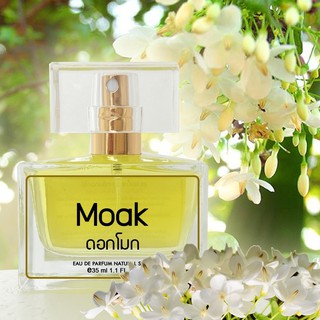 สเปรย์น้ำหอม กลิ่นดอกโมก (Moke Flower Perfume) 35ml.