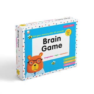 บอร์ดเกมเด็ก Brain Game: Imagination, Logic, Expression  เกมส์ลับสมอง เสริมสร้างทักษะความจำและการสังเกต Pelangithai