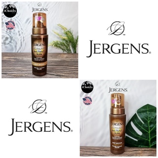 [Jergens] Natural Glow Instant Sun, Sunless Tanning Mousse 177 ml เจอร์เกนส์ มูส ฟอกผิวแทน