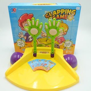 [พร้องส่ง] Clapping game เกมตีมือ รหัส A-001