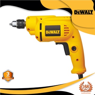 DEWALT สว่านไฟฟ้า 10มม. 550W. รุ่น DWD014