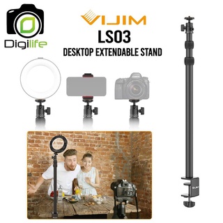 Vijim LS03 Desktop Extendable Stand 124 ซม., ขาจับโต๊ะ ขาแคลมป์ พร้อมหัวบอล, วิดีโอ, Live Stream, E-Sport , ถ่ายภาพ