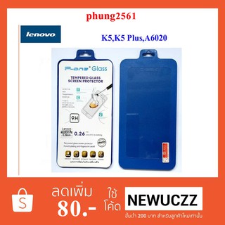 ฟีล์มกระจก(กันแตก) Lenovo K5,K5 Plus,A6020