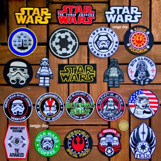 ตัวรีดติดเสื้อ ตัวรีด 4ตัว100บาท อาร์ม สตาร์วอร์ starwars ดาร์กเวเดอร์ เจได jedi