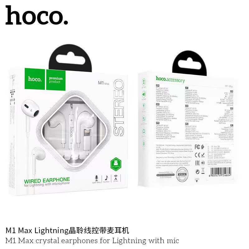 HOCO หูฟังรุ่นM1MAX หูฟังCrystal พร้อมไมโครโฟน สำหรับLightning สีขาว