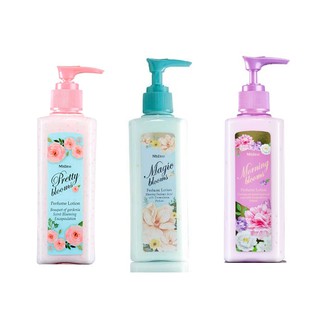 มิสทิน มอร์นิ่ง บลูม เพอร์ฟูม โลชั่น 190 มล. MISTINE พริตตี้BLOOMS PERFUME LOTION