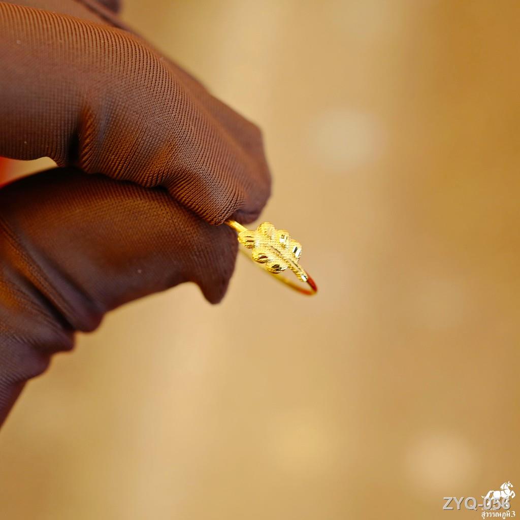 ☃แหวนทองคำแท้ 0.4 กรัม ลายใบมะกอก ทองแท้ 96.5% ขายได้ จำนำได้ มีใบรับประกัน แหวนทอง แหวนทองคำแท้