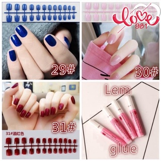 【ขายดีเป็นเทน้ำเทท่า】24pcs/Short round solid color fake nails/Finished nails/Wearable nails/No glue