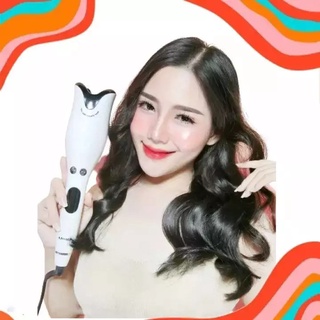 Hair curler ที่ม้วนผมอัตโนมัติ Umate air Spin n Curl กล่องแม่เหล็ก ใช้ง่าย ที่ม้วนผมไฟฟ้า เครื่อง เครื่องม้วนผมอัตโนมัติ