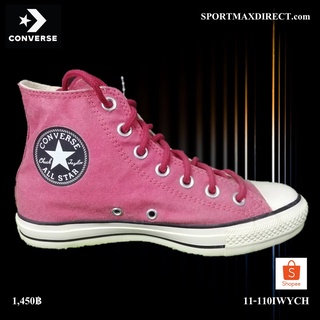 รองเท้า Converse รุ่น A/S STONE WASHED HI CHILLI PASTE (11-110IWYCH)