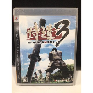 แผ่นแท้ [PS3] Samurai Dou 3 (Japan) (BLJS-10039) Way of the Samurai 3