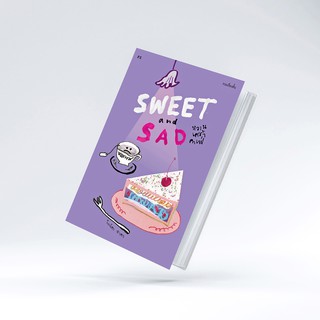 หนังสือ SWEET and SAD หวานเศร้าคาเฟ่