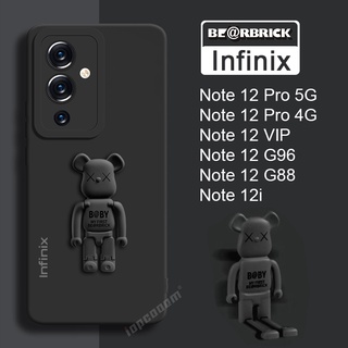 เคสโทรศัพท์มือถือ ซิลิโคน ลายหมีน่ารัก พร้อมขาตั้ง สําหรับ Infinix Note 12 Pro VIP Note 12i G96 G88 5G 4G