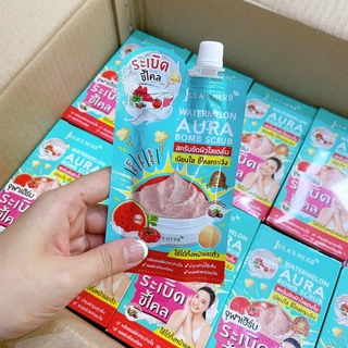 (แบบกล่อง) Julas Herb Watermelon Aura Bomb Scurb สครับขัดผิวใสแตงโม จุฬาเฮิร์บ วอเตอร์เมลอน ออร่า บอมบ์ สครับ