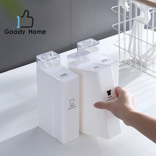 Goody Home กล่องเก็บน้ำยาต่าง ๆ เช่น น้ำยาซักผ้า น้ำยาปรับผ้านุ่ม ขนาด 1000 ML (ราคาที่แสดง ราคาต่อ หนึ่งอัน)