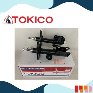 TOKICO โช้คอัพ โทคิโคะ คู่หลัง Strut Gas Type สำหรับ TOYOTA PRIUS ปี 2009 - 2012 (รหัสสินค้า B3515 , B3516)