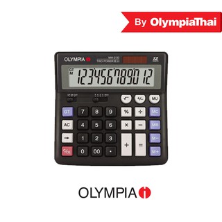 Olympia(โอลิมเปีย) เครื่องคิดเลข รุ่น MW2133