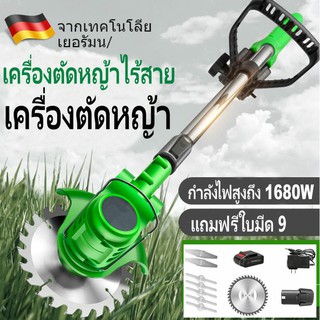 อุปกรณ์เสริมฟรี💥เครื่องตัดหญ้า💥 12V/24V เครื่องตัดหญ้าไฟฟ้า แบตเตอรี่ความจุสูง เครื่องตัดหญ้าไร้สาย T06   รถตัดหญ้า