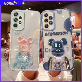 เคสโทรศัพท์มือถือ ซิลิโคน กันรอยเลนส์กล้อง ลายหมีน่ารัก สําหรับ Samsung Galaxy A12 A23 A22 A32 A33 A52 A52S A53 A72 A73