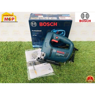Bosch เลื่อยฉลุไฟฟ้า GST 650 450W สปีดเดียว ปรับรอบได้ (ไม่มีระบบปรับเตะ) #06015A8000