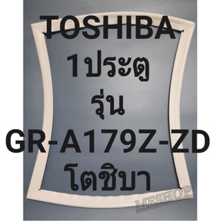 ขอบยางตู้เย็นTOSHIBAรุ่นGR-A179Z-ZD(1ประตูโตชิบา) ทางร้านจะมีช่างไว้คอยแนะนำลูกค้าวิธีการใส่ทุกขั้นตอนครับ