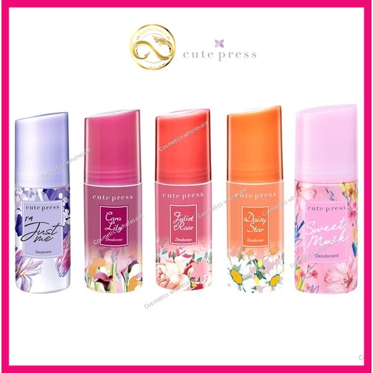 (ของแท้) ลูกกลิ้ง คิวเพรส โรลออน Cute Press Deodorant 5กลิ่น Sweet Musk,Just Me,Juliet Rose,Daisy Star,Cara Lily 60ml.