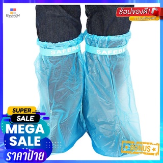 ถุงคลุมรองเท้าพลาสติก SOLID ไซซ์ MPLASTIC SHOE COVER SOLID M