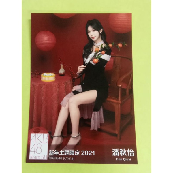 [ รูปโฟโต้เซ็ต ] Pan Qiuyi AKB48 Team SH 潘秋怡