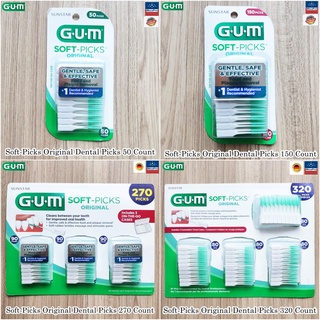 GUM® Soft-Picks Original Dental Picks แปรงซอกฟันซิลิโคน ไม้จิ้มฟัน จัดฟัน ซอกฟัน