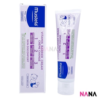 Mustela 1-2-3 Vitamin Barrier Cream 100ml for All Skin Types ครีมวิตามินซีบำรุงผิว สำหรับทุกสภาพผิว 100 มิลลิลิตร (หมดอายุ:09 2025)