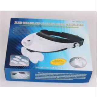 แว่นขยายสวมหัว พร้อมไฟ LED 2 LED Headband Illuminating Magnifier รุ่น MG81001-G