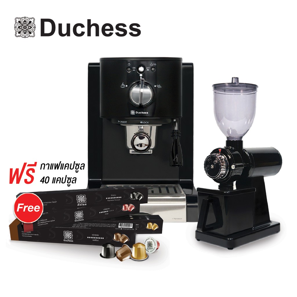 Image result for Duchess à¹à¸à¸£à¸·à¹à¸­à¸à¸à¸à¸à¸²à¹à¸à¸ªà¸ CM5300B + à¹à¸à¸£à¸·à¹à¸­à¸à¸à¸à¹à¸¡à¸¥à¹à¸à¸à¸²à¹à¸ CG9200B + à¸à¸²à¹à¸à¹à¸à¸à¸à¸¹à¸¥ 40 à¹à¸à¸à¸à¸¹à¸¥ - CM5300B#3