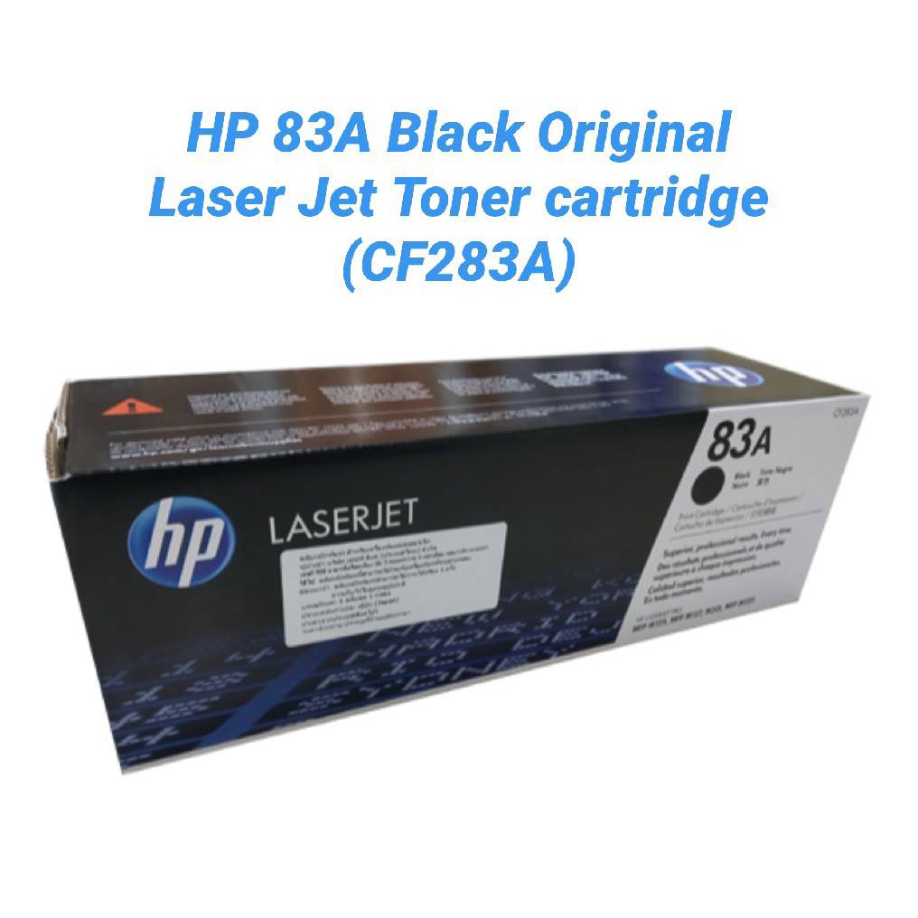 ถูกแท้จ้า Sale #ตลับหมึกเลเซอร์ HP 83A สีดำ (CF283A)