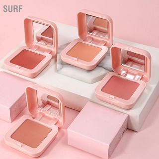 Surf Face บลัชออนปัดแก้ม แป้งฝุ่นธรรมชาติ ติดทนนาน สีชมพู เคสน่ารัก พร้อมแปรง สําหรับผู้หญิง