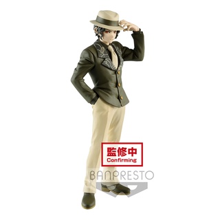 DEMON SLAYER: KIMETSU NO YAIBA FIGURE-DEMON SERIES-VOL.2(A:MUZAN KIBUTSUJI)