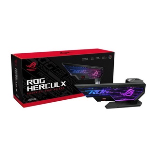 ✨ ขาค้ำการ์ดจอ ✨ASUS ROG HERCULX GRAPHICS CARD HOLDER💥สินค้าใหม่รับประกันศูนย์ 1 ปี 💥