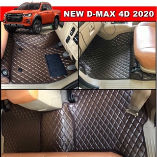 ยางปูพื้นรถยนต์ลายDIAMOND NEW DMAX 4D 2020  เต็มคัน เข้ารูป สวยงาม เรียบหรู (พื้นหลังเรียบ+ตีนตุ๊กแก+แผ่นกันสึก)15ชิ้น